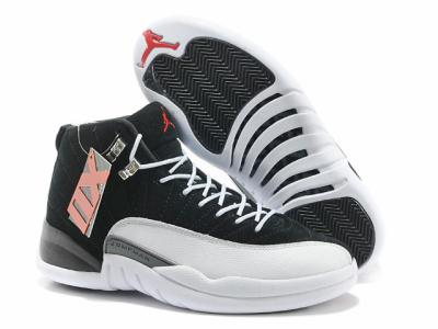 cheap air jordan 12 cheap no. 59